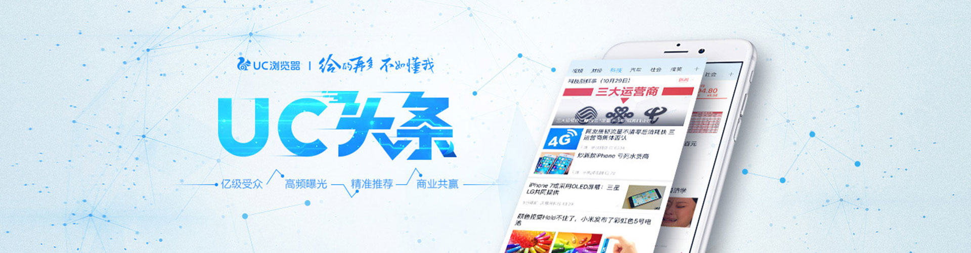襄阳sem托管